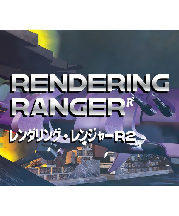 Rendering Ranger: R² [Rewind] Steam Key GLOBAL